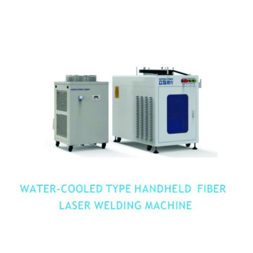 NEW FIBER LASER WELDING - Image 2