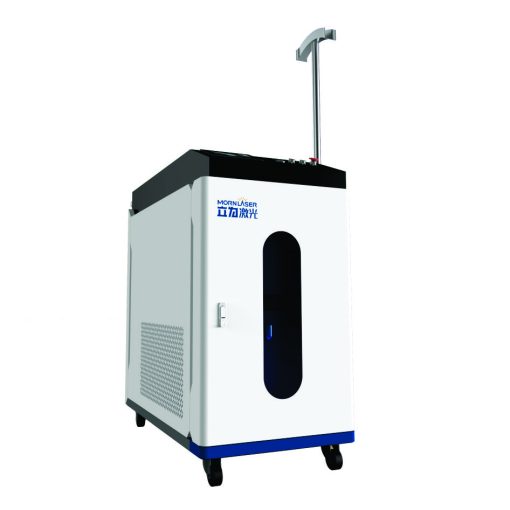 NEW FIBER LASER WELDING