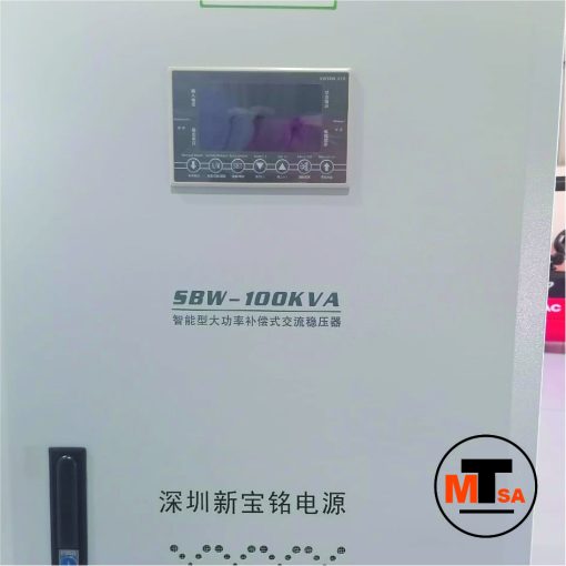 NEW 100kva Voltage Stabilizer - Image 3