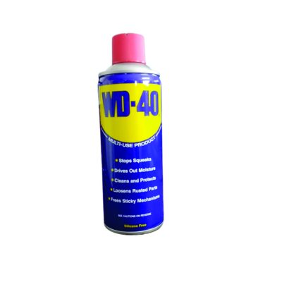 WD 40 Multi Use Spray - Silicone Free