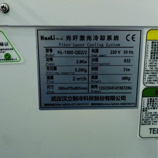 NEW HANLI 1kw Laser Water Chiller - Image 3