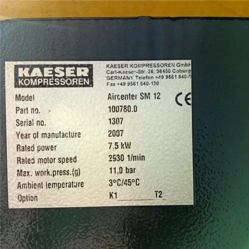 USED KAESER Aircenter SM 12 COMPRESSOR - Image 5